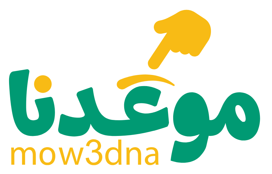 موعدنا / maw3dna